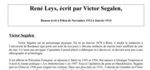 Fiche de lecture - René Leys de Victor Segalen