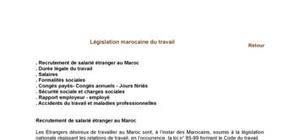 législation de travail marocaine