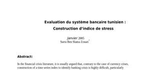 Evaluation du système bancaire tunisien :