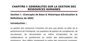 Les ressources humaines 
