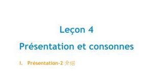 Doc - Lecon 4 présentation et consonnes chinois